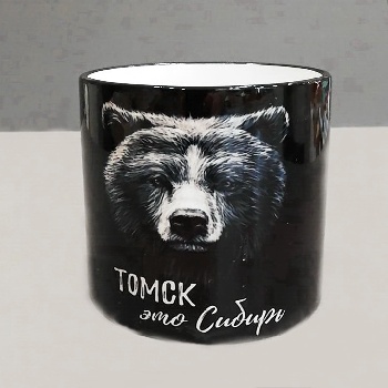 Кружка Томск Медведь, Волк черная (В)