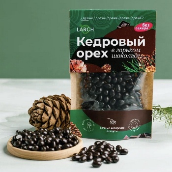 Ядро Кедровый орех в горьком шоколаде без сахара 50 гр.(СС)