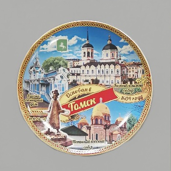 Магнит-тарелка Томск 58 мм микс цветн. керамика 