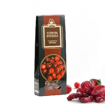Клюква вяленая в молочном шоколаде коробка 100гр. (ТТ)