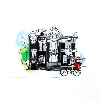 Открытка Томск рисунок "Девушка на велосипеде"