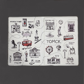 Обложка на паспорт Томск  Эко кожа (В)