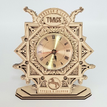 Часы Томск с драконами
