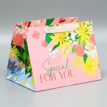 Пакет подарочный с широким дном «Special for you», 25 × 19 × 18 см   