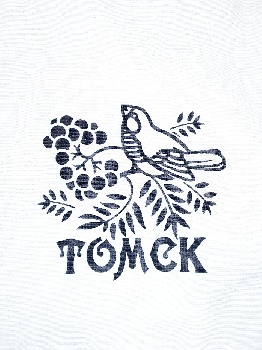Сумка Томск черно-белый рисунок