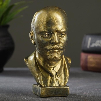 Бюст В.И. Ленин 15х10х8см цвет латунь