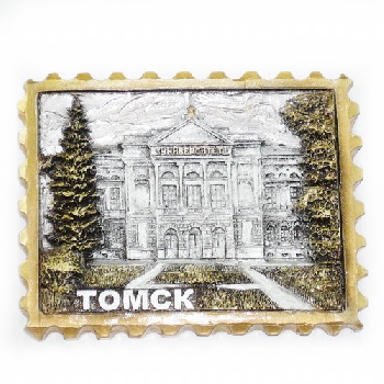 Магнит "ТГУ-марка", объемный 