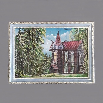 Картина Дом с драконами, береста (Гончарова)