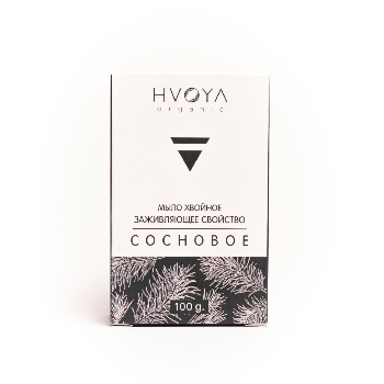 Мыло Сосновое HVOYA cosmetics 100 грамм