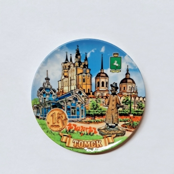 Тарелка Томск д.12,5 фарфор тюльпаны