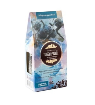 Сибирский Иван-чай картон домик "Снежный вечер" с черникой, 50 гр.