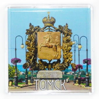 Магнит Томск герб пластик, 693