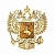 Магнит Томск Герб/Орел с берестой (Т)