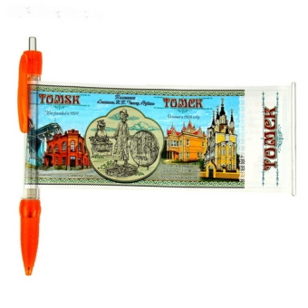 Ручка-флажок Томск