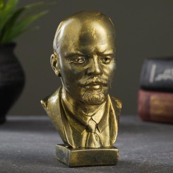 Бюст В.И. Ленин 15х10х8см цвет латунь